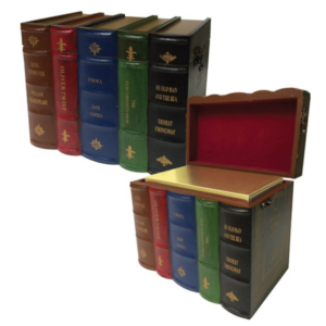 Classic Book Urn